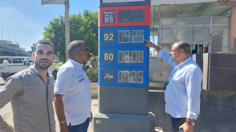 تكثيف المرور المفاجيء