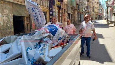 إزالة الإعلانات المخالفة وغير المرخصة والعشوائية بدسوق