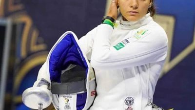 ناردين إيهاب: 