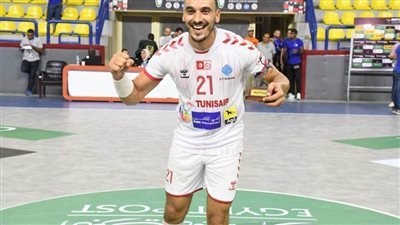 لاعب تونس لليد: الجميع يعلم قيمتنا التاريخية.. وهدفنا العودة باللقب لبلادنا 