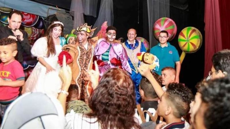 جانب من العرض