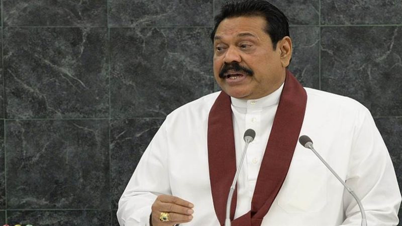 رئيس مجلس النواب