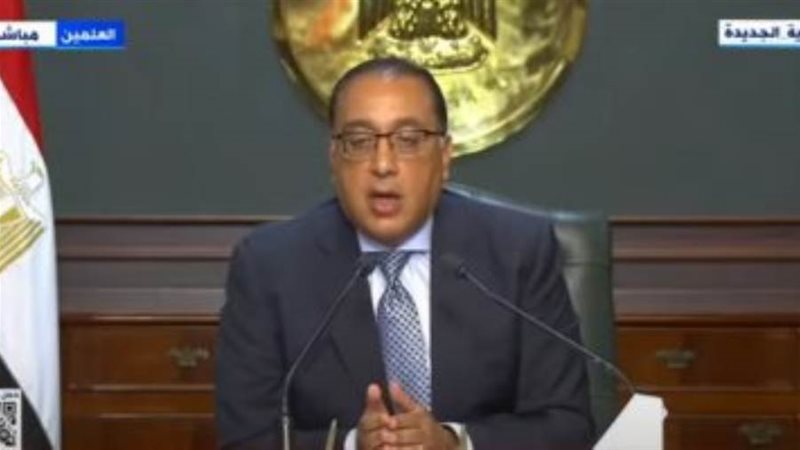 خلال الكلمة