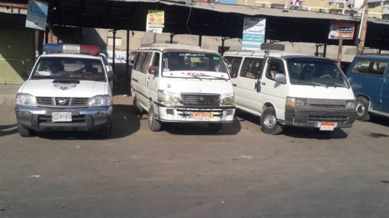 الإعلان عن التعريفة