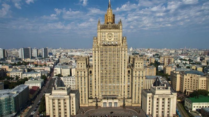 الخارجية الروسية