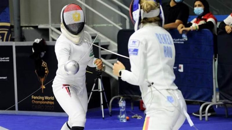 ناردين إيهاب تتأهل