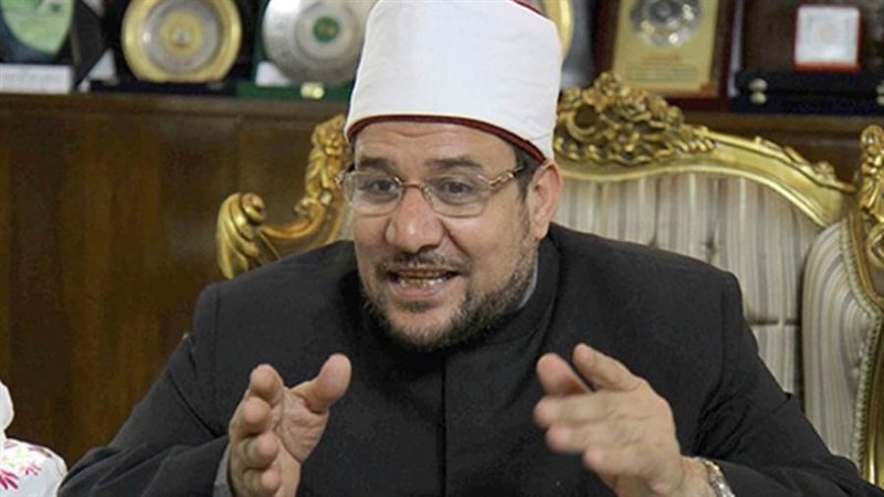 وزير الأوقاف