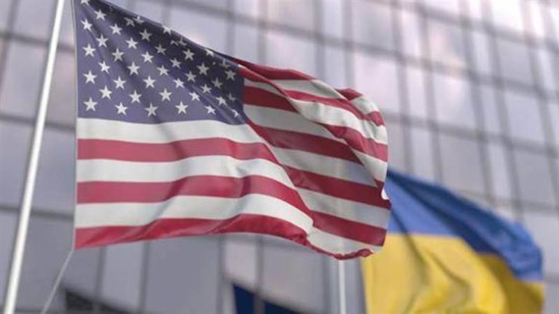 السفارة الأمريكية