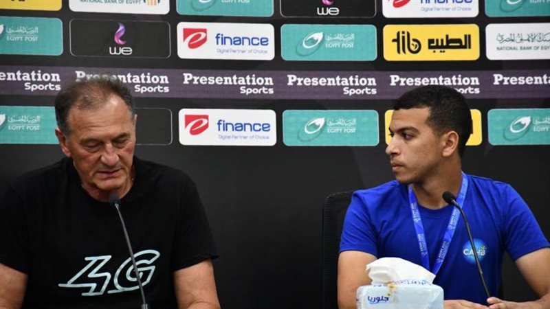 جوزيه توماس