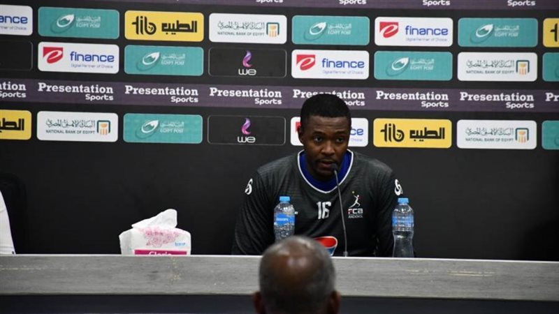 إدمليسون جونسالفيش