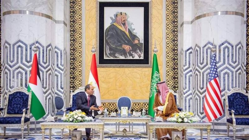 قمة جدة للأمن والتنمية