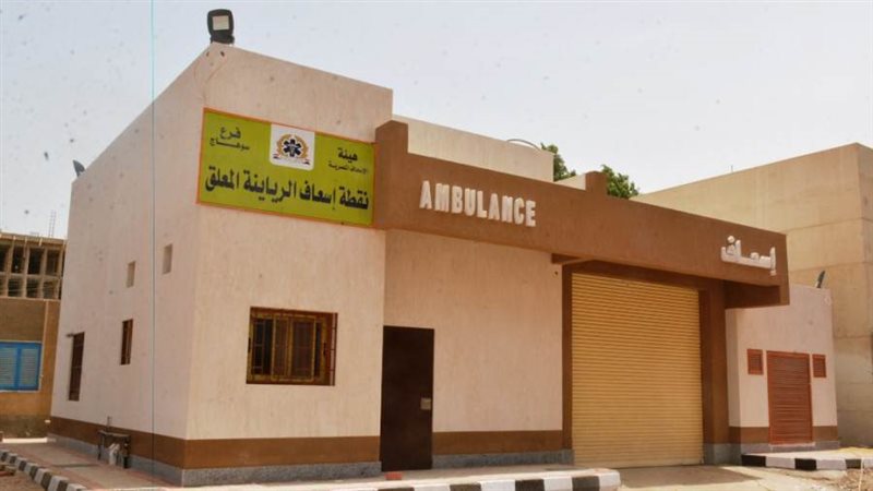 جانب من المشروعات