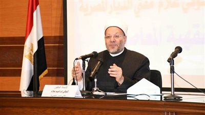 مفتي الجمهورية: الفقهُ الإسلاميُّ مثَّل نسقًا معرفيًّا فريدًا له محدَّداته المنهجيَّة الواضحة