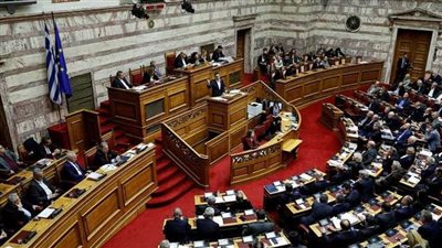 الولايات المتحدة ترحب بقرار برلمان مقدونيا الشمالية