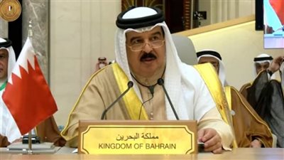 العاهل البحريني يعرب عن تطلعه انتهاء قمة جدة بنتائج مثمرة ومخرجات بناءة