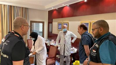 الصحة: عيادات بعثة الحج الطبية قدمت 24 ألف كشف طبي للحجاج المصريين