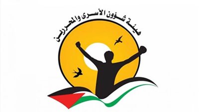 هيئة الأسرى والمُحررين تُحمل الاحتلال المسؤولية عن حياة أسيرين مُضربين عن الطعام