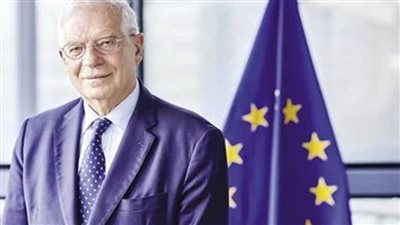 ممثل الاتحاد الأوروبي أمام 