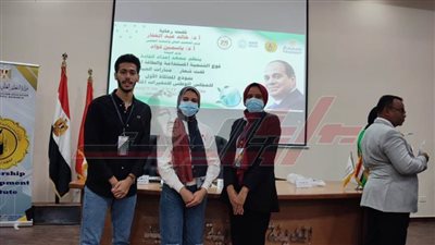 جامعة كفر الشيخ تشارك بوفد ضمن فعاليات الفوج الطلابي الأول ببورسعيد