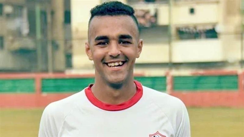 سيد عبدالله نيمار