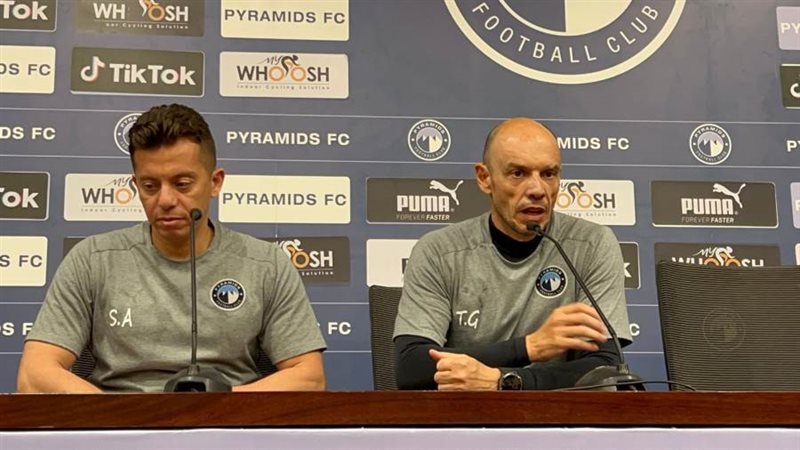 تاكيس جونياس