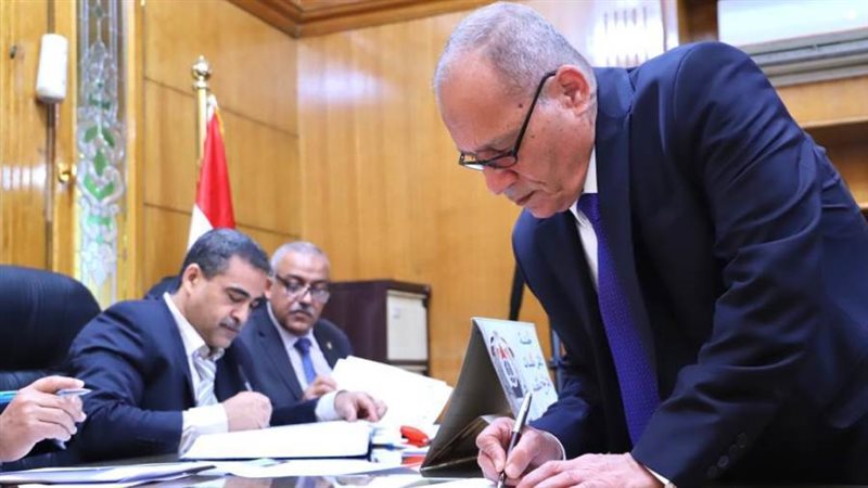 تلقي الطلبات