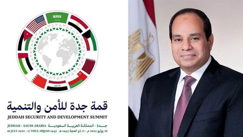 الرئيس عبدالفتاح