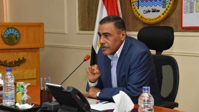 محافظ مطروح خالد