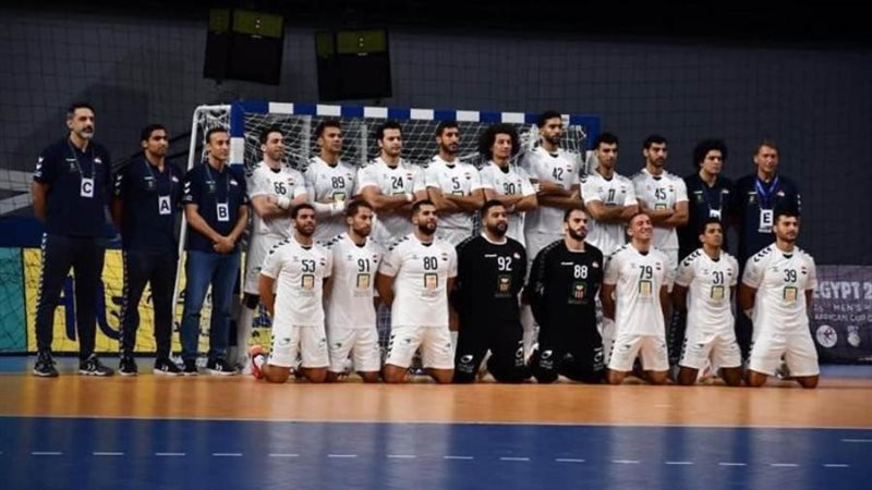 منتخب مصر لكرة اليد