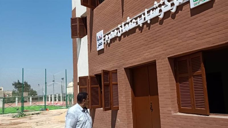 استكمال المشروعات