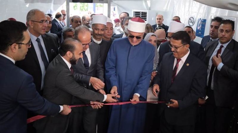 معرض الإسكندرية للكتاب