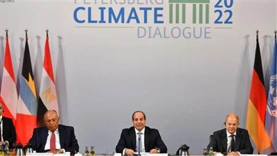 مشاركة الرئيس السيسي في الجلسة رفيعة المستوى لحوار 