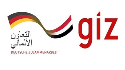 برنامج ريادة الأعمال الزراعية 