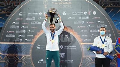المجري أرون سيزيلاجي يتوج بذهبية سلاح السيف ببطولة العالم للمبارزة باستاد القاهرة
