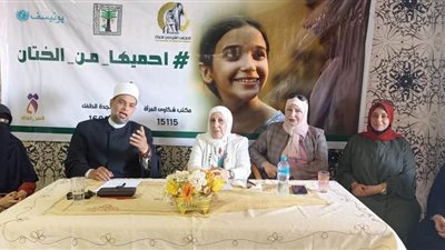 شمال سيناء: ندوة عن مبادرة 