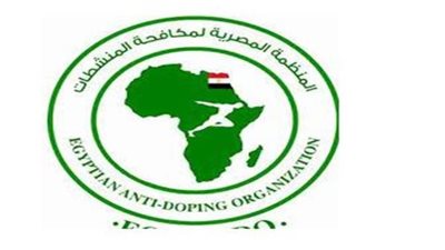 ختام إفريقيا لليد وأتلتيكو مدريد يرفض رونالدو وميلان يجدد لإبراموفيتش| النشرة الرياضية 