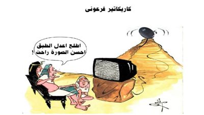 يوميات صميدة وحمدان