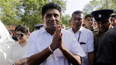 زعيم المعارضة السريلانكي بريماداسا ينسحب من الترشح للرئاسة ويدعم ألاهابيروما