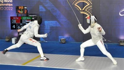 انطلاق منافسات اليوم ببطولة العالم للسلاح