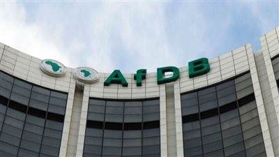 بنك التنمية الإفريقي يوافق على تقديم 271 مليون دولار لمصر لدعم الأمن الغذائي والمرونة الاقتصادية