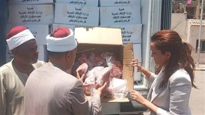 الجيزة تتسلم (4) أطنان من لحوم أضاحي الأوقاف