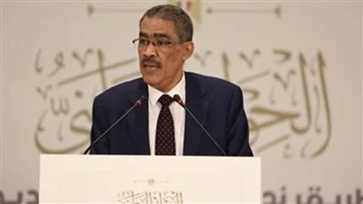 بدء المؤتمر الصحفي لمجلس أمناء الحوار الوطني.. بعد قليل 