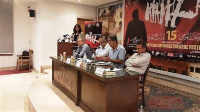 تكريم صبحي وعايدة فهمي وأمينة رزق بالدورة الـ١٥ للمهرجان القومي للمسرح