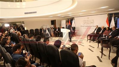  بث مباشر.. بدء المؤتمر الصحفي لمجلس أمناء الحوار الوطني