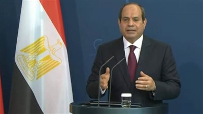 من برلين.. الرئيس السيسي يعلن أهم إنجازات ملف حقوق الإنسان في مصر