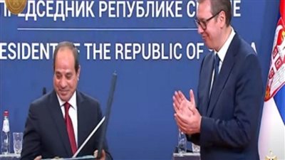 الرئيس الصربي يمنح الرئيس السيسي وسام الجمهورية الصربية