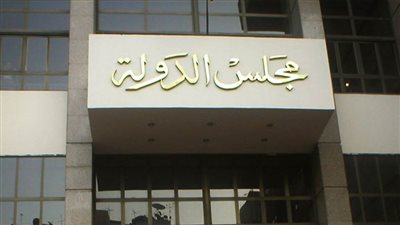 دعوى قضائية تطالب بإلغاء الرسوم المفروضة على ممشى أهل مصر