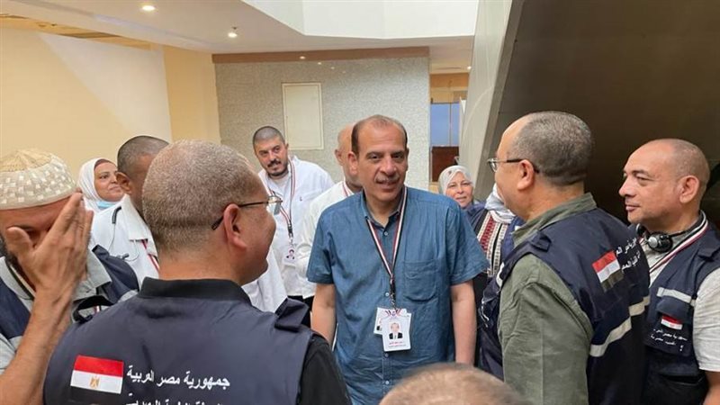 البعثة الطبية للحح