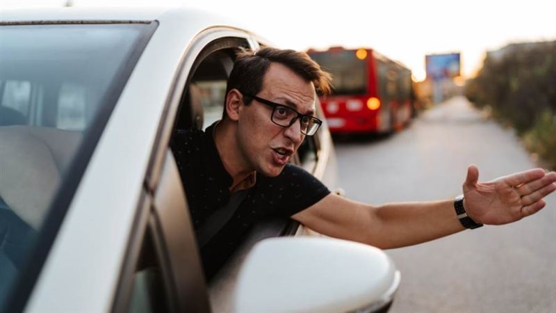 الإهانة اللفظية