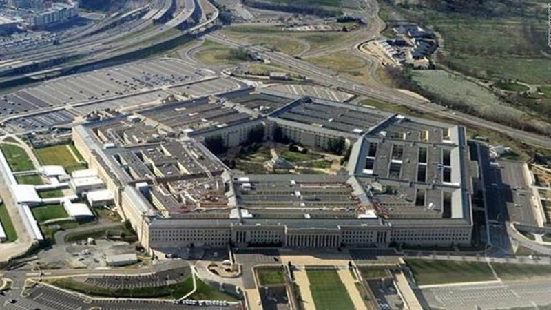 البنتاجون